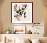 【已售】尹和平 四尺斗方《运金图》 当代乡土童趣绘画名家
