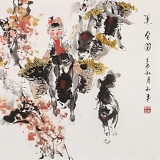 【已售】尹和平 四尺斗方《运金图》 当代乡土童趣绘画名家
