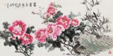 【已售】梁景欣 四尺《富贵平安》 青大美院学院派画家