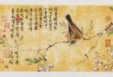 【已售】曲逸之 四尺对开《紫藤花开》 中国美术学院著名花鸟画家