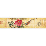 曲逸之 四尺对开《富贵大吉》 河南省著名花鸟画家