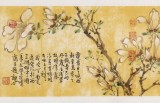 【已售】曲逸之 四尺对开《玉兰》 河南省著名花鸟画家