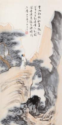 【已售】刘显辰 小尺寸《秋日登山图》 辽宁著名山水画家