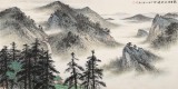 【已售】刘金河 四尺《万重古木抱晴烟》 国家画院山水名家