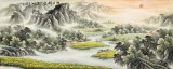 【已售】张宏达 小八尺《旭日祥云》