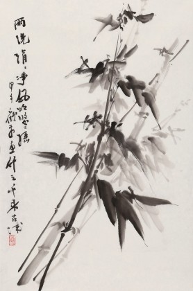 顾平 四尺三开《咏竹》 民盟中央美术院常务院长 - 竹子画 - 99字画网