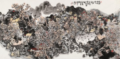 孟微冬 四尺《西山斜径隐路人》 中美协会员