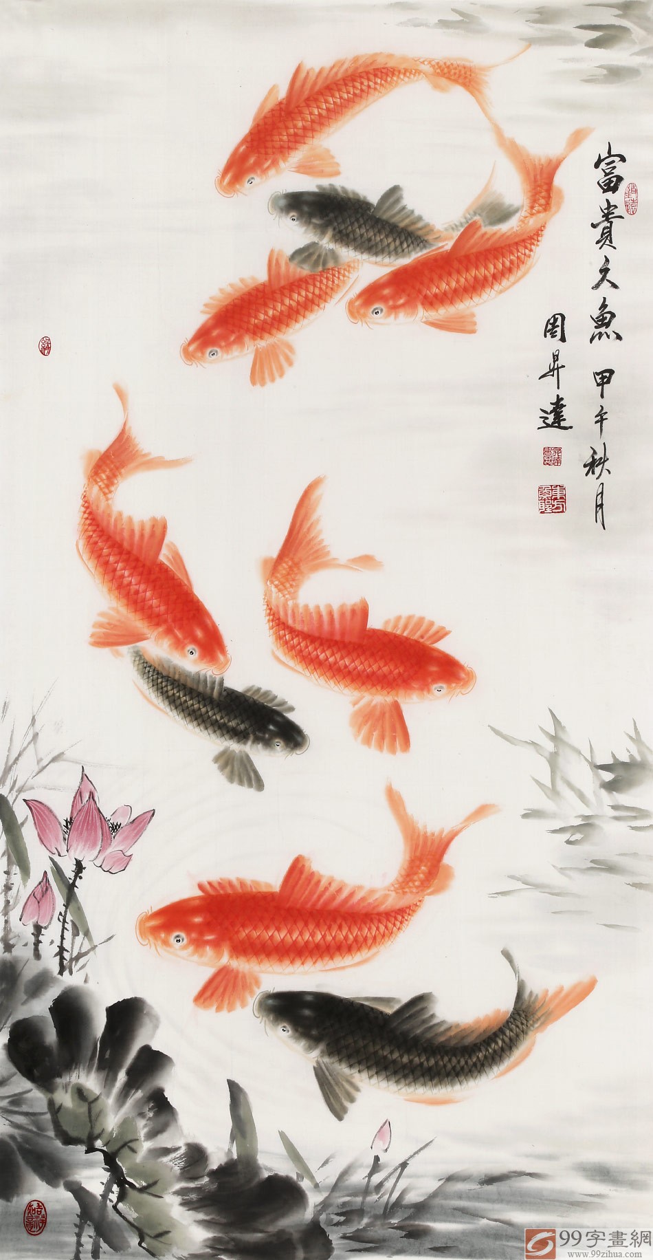 已售周升达四尺富贵久鱼中国画院国画组长询价