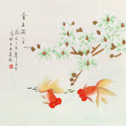 凌雪四尺斗方国画金鱼年年有余吉祥国画《金玉满堂》 - 花鸟画