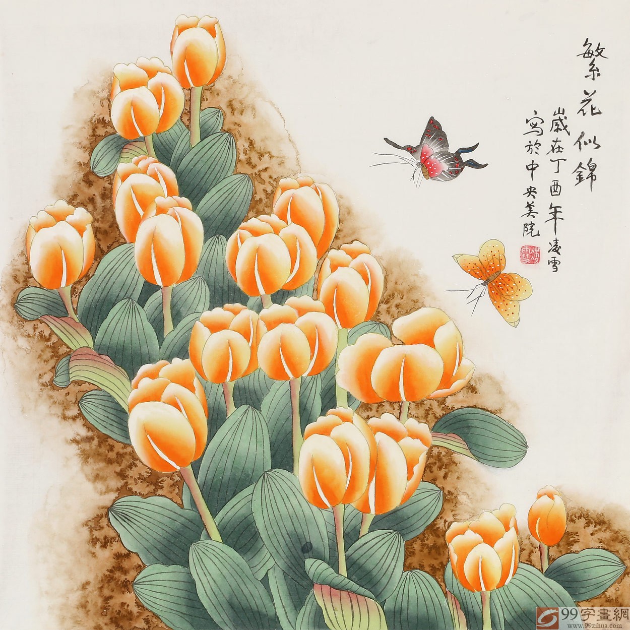 凌雪四尺斗方工笔花鸟画《繁花似锦》 - 花鸟画- 99字画网