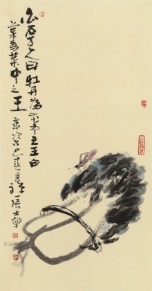 【已售】周自豪 三尺招财图《白菜》 当代著名禅意画家