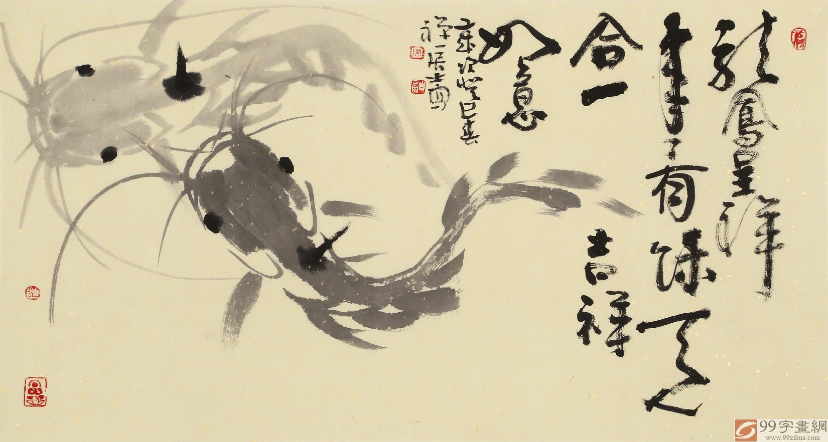 周自豪鲶鱼国画 - 九鱼图 - 99字画网