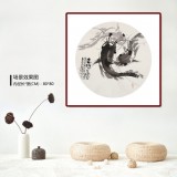 周自豪 扇面《吉祥三宝》 当代著名禅意画家