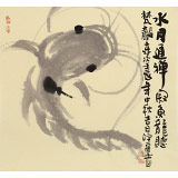 周自豪 三尺斗方太极鱼《水月通禅》 当代著名禅意画家