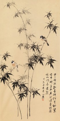 皇甫小喜 四尺《墨竹》 河南著名花鸟画家