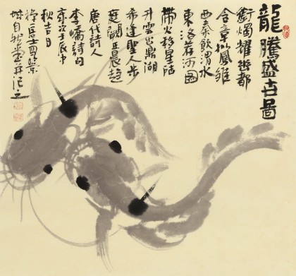 【已售】周自豪 三尺斗方《龙腾盛世图》 当代著名禅意画家