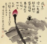 【已售】周自豪 三尺斗方水墨荷花图《荷香图》 当代著名禅意画家