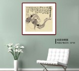 【已售】周自豪 三尺斗方《龙腾盛世图》 当代著名禅意画家