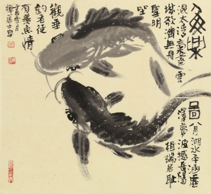 【已售】周自豪 三尺斗方《鱼乐图》 当代著名禅意画家
