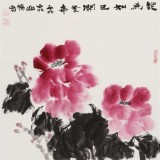 李胜春三尺斗方牡丹画《花为知己开》