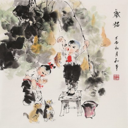 【已售】尹和平 四尺斗方《戏猫》 当代乡土童趣绘画名家