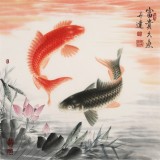 【已售】周升达 四尺斗方《富贵久鱼》 中国画院国画组长（询价）
