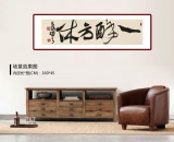 【已售】赵青 四尺对开《一醉方休》  西安书法院院长