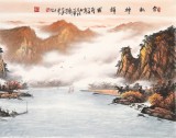 张慧仁 小六尺《金秋神韵图》 广西山水画家协会常务理事