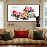 【已售】梁景欣 四尺《富贵祥和》 青大美院学院派画家