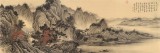 【已售】贵州七星关美协主席吴显刚 小六尺《翠影笼烟》