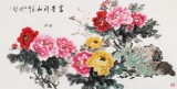 【已售】梁景欣 四尺《富贵祥和》 青大美院学院派画家