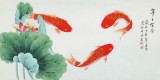 【已售】凌雪 三尺《年年有余》 北京美协会员