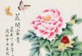 【已售】凌雪 三尺《花开富贵》 北京美协会员
