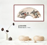 【已售】胡书文 扇面 《山高自有行路人》中国书画院创作院副院长