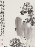 【已售】庾超然 四条屏《梅兰竹菊》 黄鹤楼书画院院长