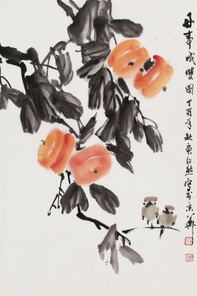 【已售】庾超然 四尺三开《好事成双图》 黄鹤楼书画院院长