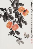 【已售】庾超然 四尺三开《好事成双图》 黄鹤楼书画院院长