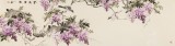 【已售】皇甫小喜 六尺对开《紫气东来》 河南著名花鸟画家
