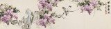 定制 定金50%皇甫小喜 六尺对开《紫气东来》 河南著名花鸟画家