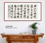 【已售】唐云来 四尺《春夜喜雨》 天津市书协主席 书坛名家