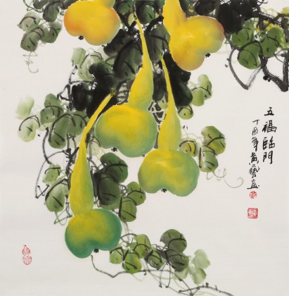 【已售】黄艺四尺斗方招财辟邪葫芦画《五福临门》