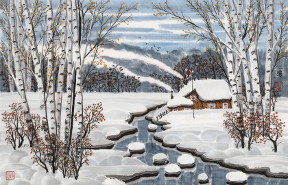 何一鸣 四尺三开《瑞雪丰年》 冰雪画派画家 师从于志学
