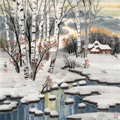 【已售】何一鸣 四尺斗方《冰雪桦林》 冰雪画派画家 师从于志学