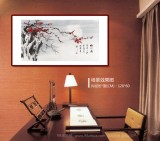 【已售】何华贤 三尺《梅竹图》 颍淮书画名家