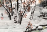 【已售】何一鸣 四尺斗方《冰雪桦林》 冰雪画派画家 师从于志学