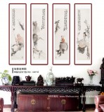 曹建涛 四条屏《渔樵耕读》 独具特色水墨人物画家