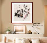 【已售】尹和平 四尺斗方《相伴》 当代乡土童趣绘画名家