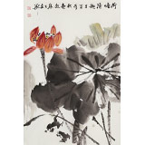 【已售】庾超然 四尺三开《荷塘清趣》 黄鹤楼书画院院长