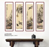 王永刚 四条屏《芦花深处》 国家一级美术师（询价）