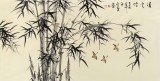 【已售】何华贤 四尺《凌云竹》  颍淮书画名家